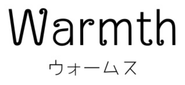 Warmth（ウォームス）